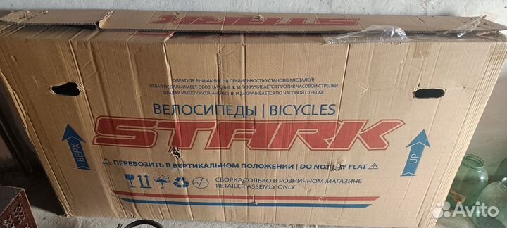 Продам новый велосипед