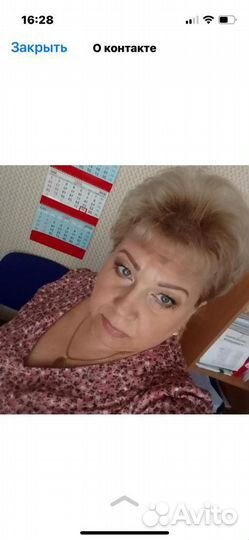 Няня с проживанием