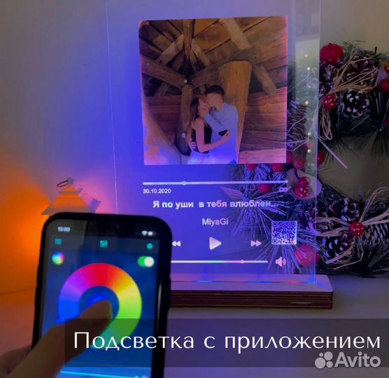 Рамка с живым фото