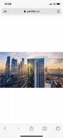 Квартира-студия, 29,4 м², 7/53 эт.