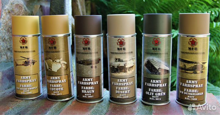 Краска оружейная для охотников и рыбаков