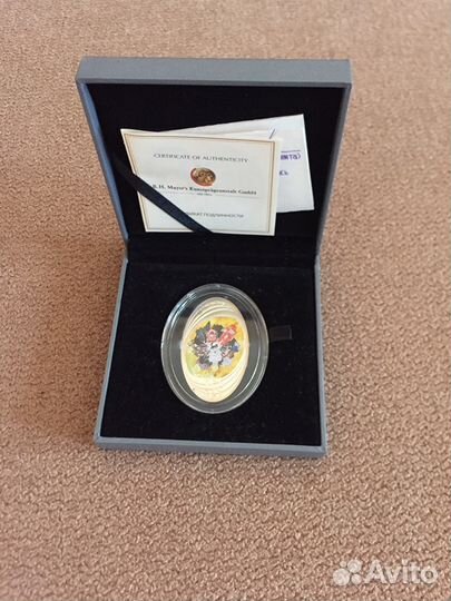 Монета 350 лет Иркутску и другие