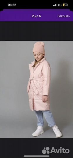 Пальто для девочки 140 см
