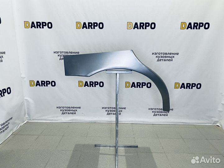 Ремонтные арки Jaguar S-type 1