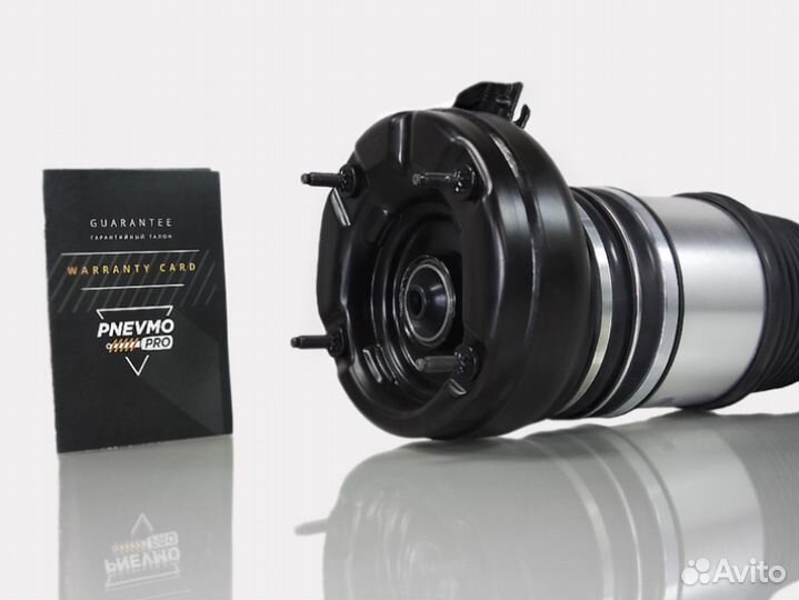 Пневмобаллон Audi А6 С7 передний