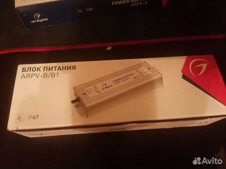 Arlight Блок питания arpv-B/B1
