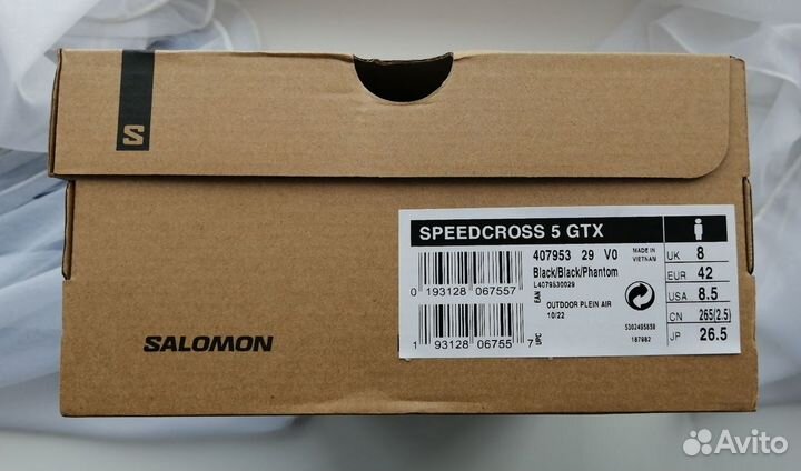 Salomon speedcross 5 gtx