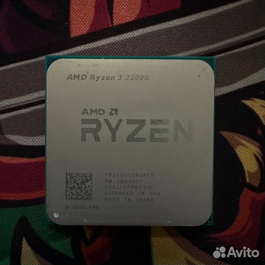AMD Ryzen 3 2200g