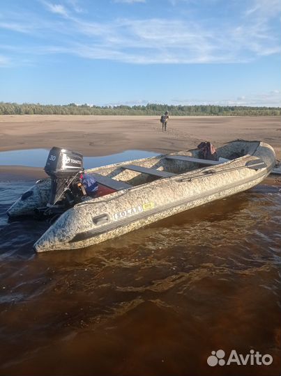 Лодка пвх Солар 500 jet тоннель