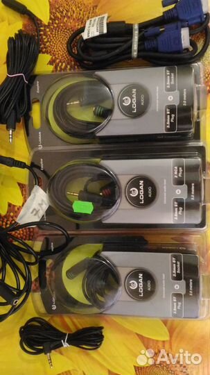 Аудио кабель