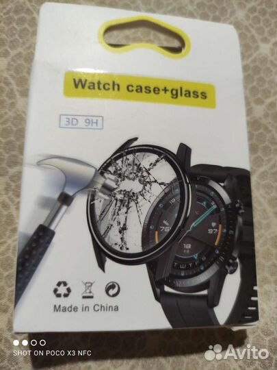 Защитный корпус для сматчасов Huawei