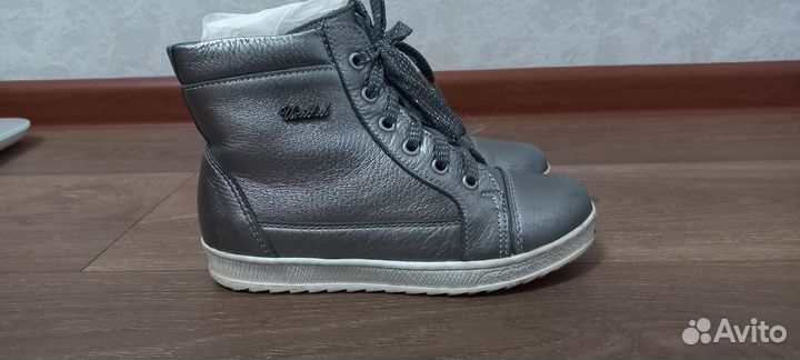 Ботинки демисезонные