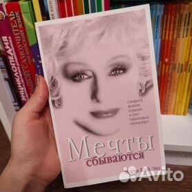 Каталог товаров MARY KAY. Минск.