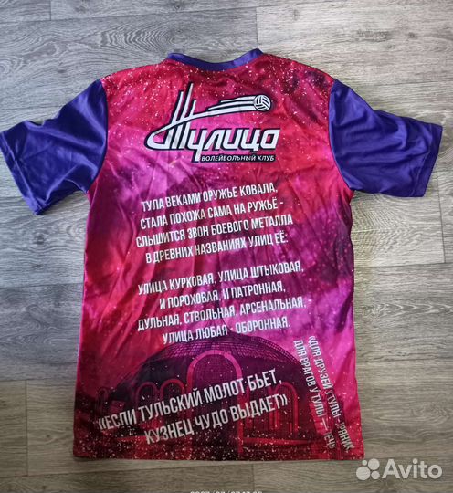 Футболка вк Тулица Тула