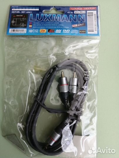 Межблочный кабель luxmann 3,5 ST plug 2 RCA plug