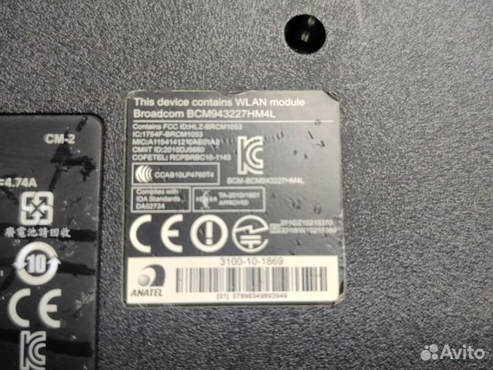 Ноутбук Acer aspire 5560