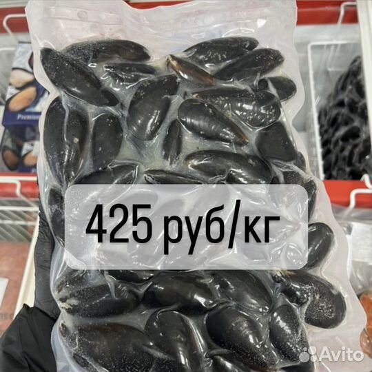 Мидии в раковине