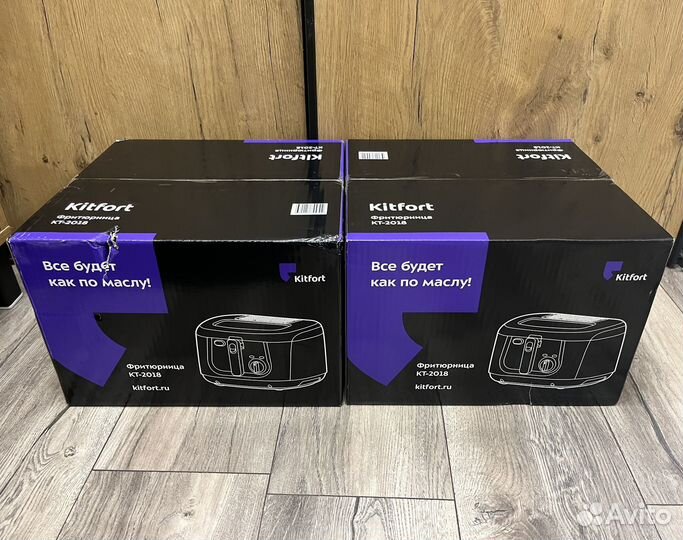 Фритюрница Kitfort KT-2018 новые