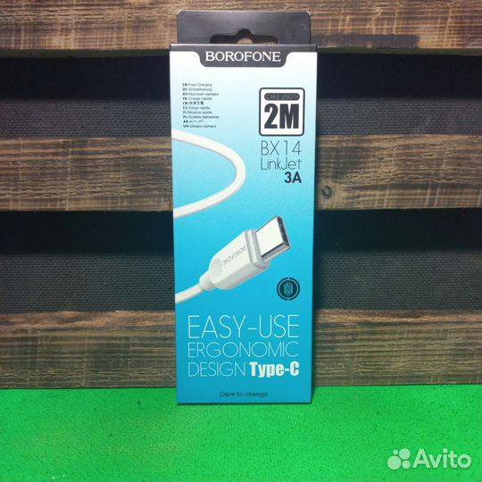 Провод USB-C Lighting