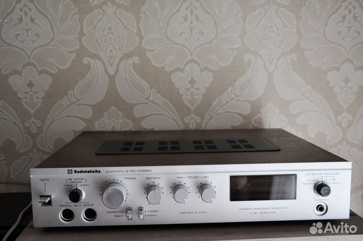 Усилитель Радиотехника у101, ум на германии