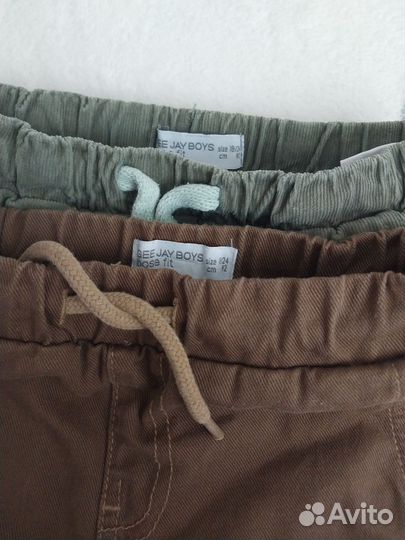 Джинсы Reserved Gloria geans