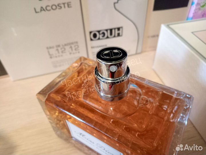 Miss dior absolutely blooming диор 100мл lot*D8882