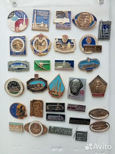 Знаки Космос из коллекции