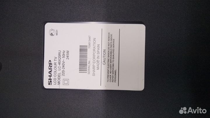 Телевизоры LG sharp NEC Hisense Harpep на запчасти