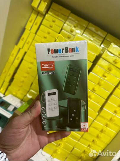 Power bank 19800