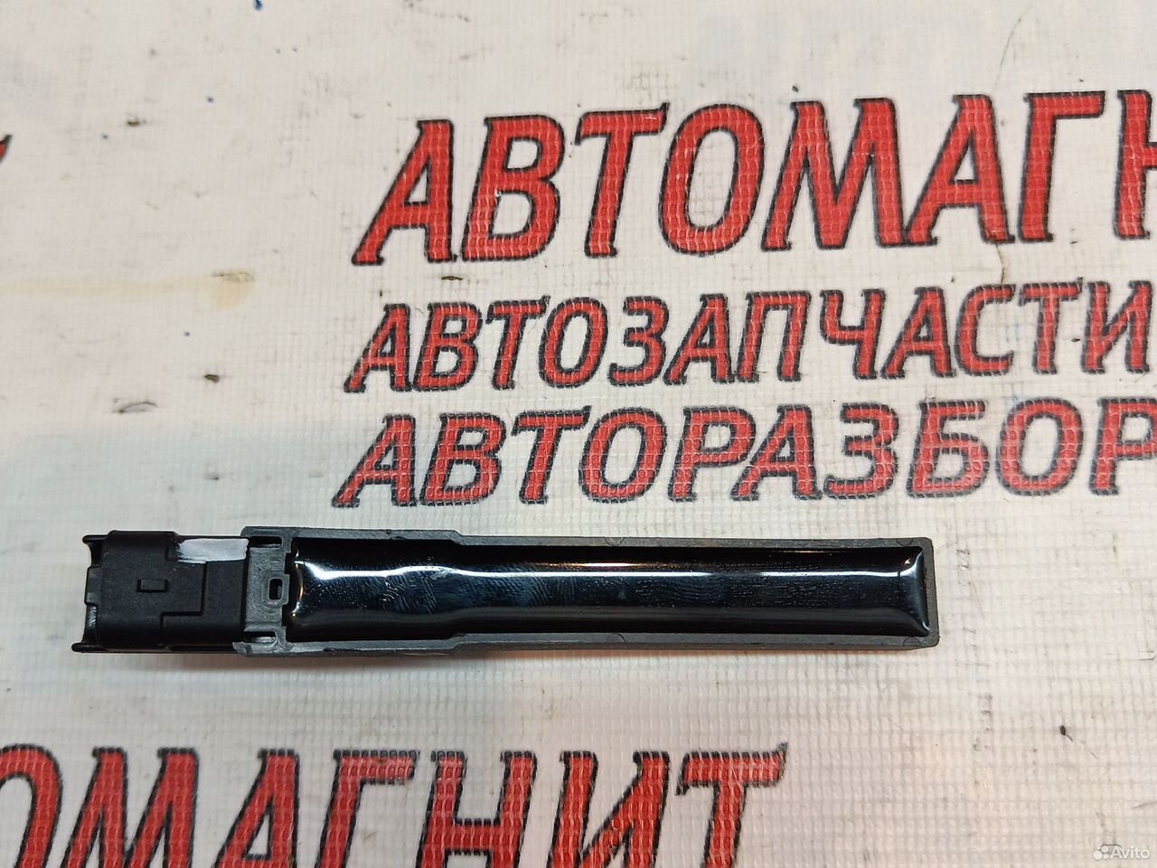 Антенна бесключевого доступа Lixiang L9