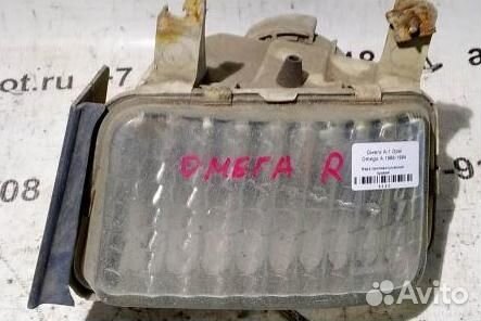 Птф правая Opel Omega A