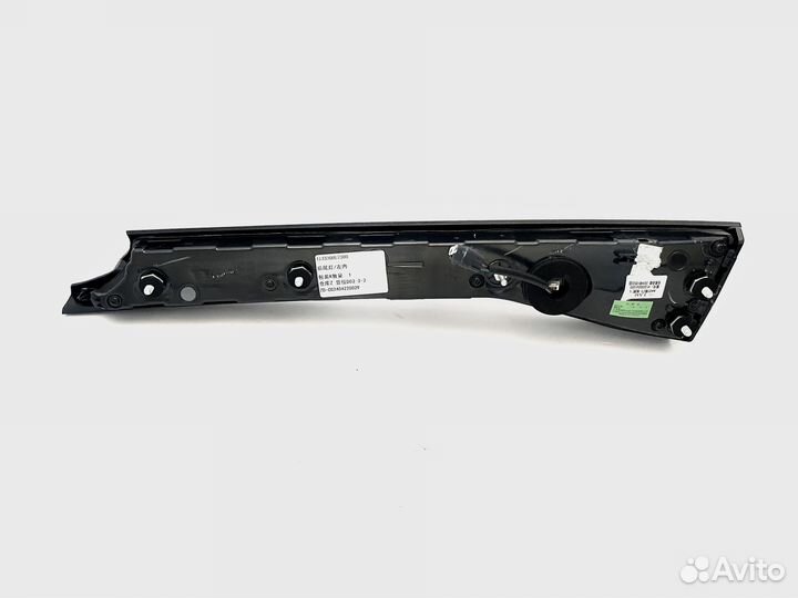 Jac 4133300U7300 Фонарь зад лев внутр j7