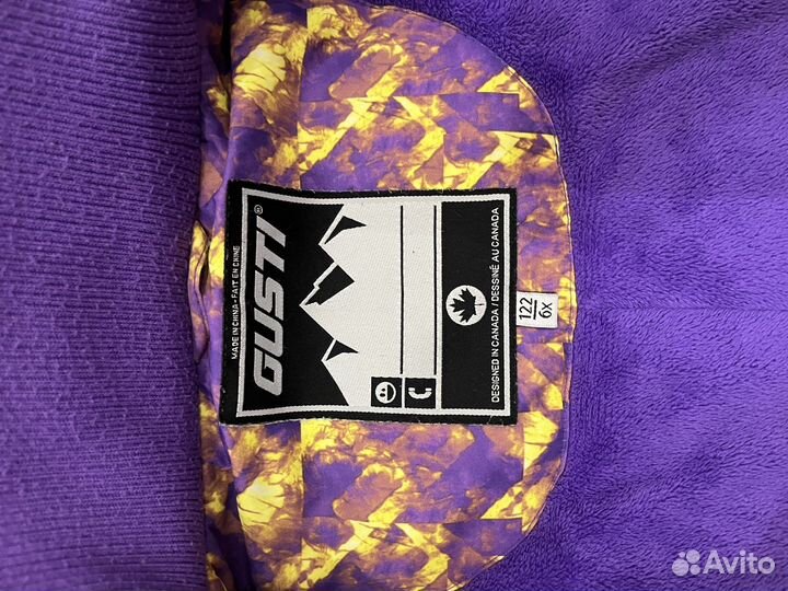 Костюм зимний Gusti для девочки