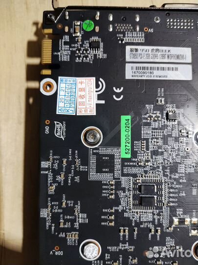 Видеокарта GeForce GTX 950 1203Mhz PCI-E 3.0