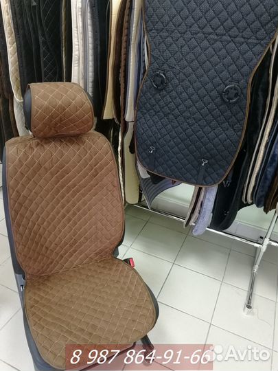 Накидки (алькантара)