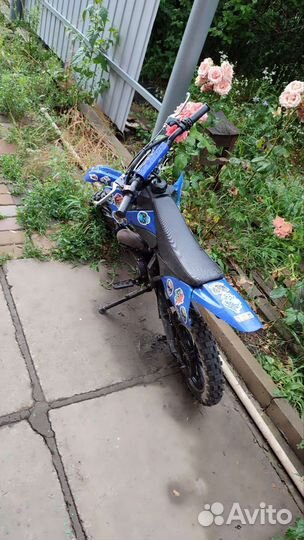 Детский Пит байк