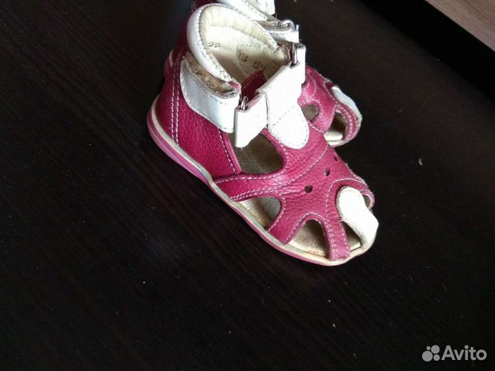 Ортопедические сандали Котофей