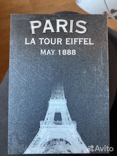 Открытка Франция сувенир