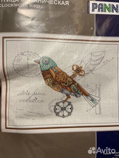 Panna Панна наборы для вышивания