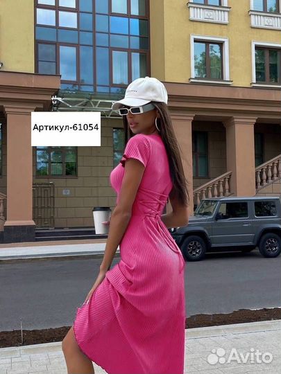 Платье лапша