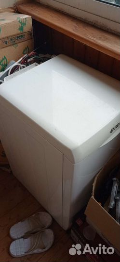 Стиральная машина на запчасти ardo