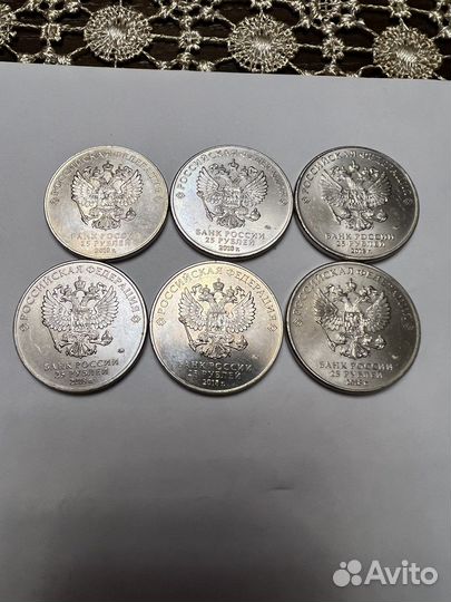 Монета 25 рублей чм 2018