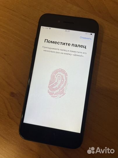 iPhone 7, 128 ГБ