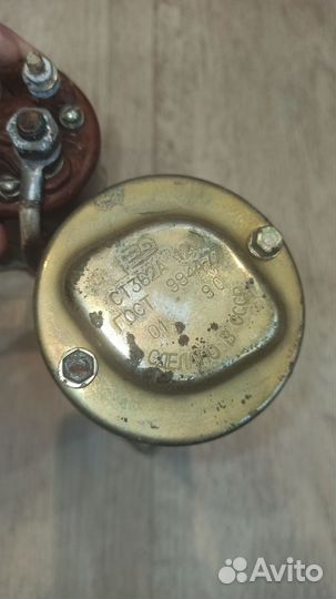 Стартер мтз 80/82 CT362A