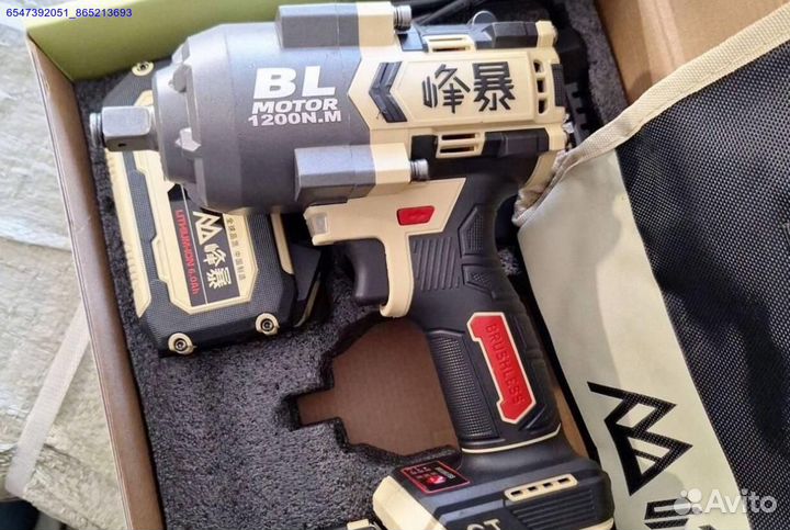 Гайковерт Feng Bao FB-1280 оригинал оптом (Арт.77839)