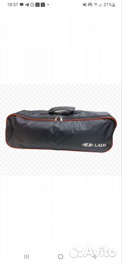 Набор автомобилиста LADA