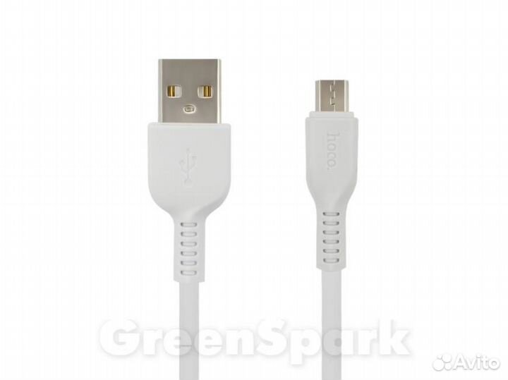 Кабель USB hoco X20 microUSB 2м белый