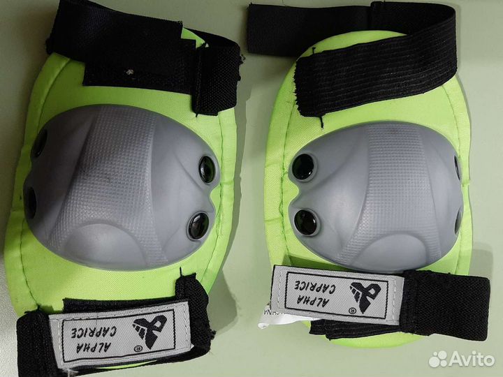 Защитные перчатки