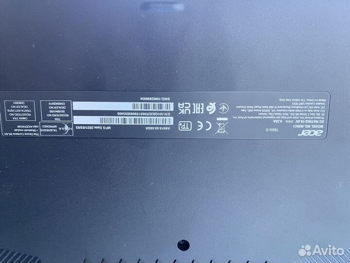 Игровой ноутбук acer nitro 5 3060