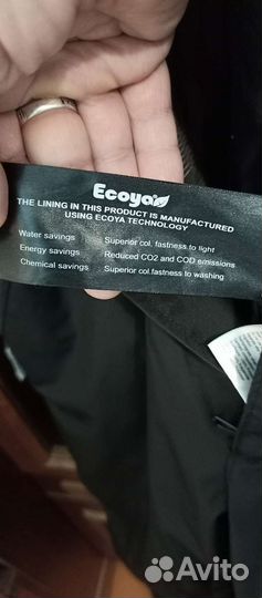 Зимние мужские брюки